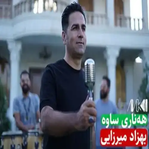 هه‌ناری ساوه